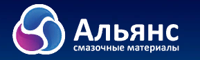 Ооо альянс инн. Альянс Лтд. ООО Альянс Электросталь. Название ООО БК Альянс. ГАЗ Альянс.